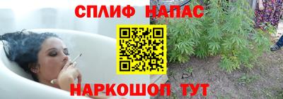 кристаллы Новокубанск