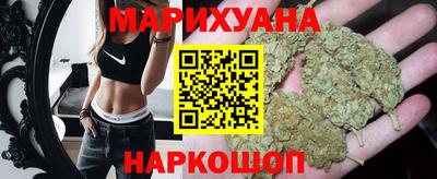 кристаллы Новокубанск