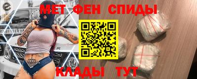 гидра Новодвинск