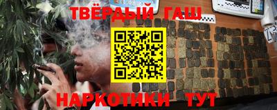 крисы Новозыбков