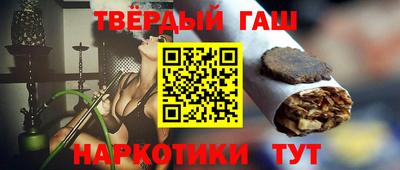 крисы Новозыбков