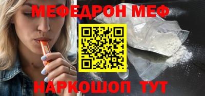 гидра Новодвинск